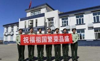 唐山警察爆料网站最新版,事件追踪与真相还原 第2张 唐山警察爆料网站最新版,事件追踪与真相还原 第2张