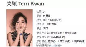 娱乐吃瓜女艺人牺牲,揭秘吃瓜女艺人背后的辛酸故事 第3张 娱乐吃瓜女艺人牺牲,揭秘吃瓜女艺人背后的辛酸故事 第3张