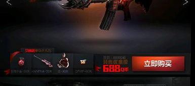 cf最新爆料新英雄是谁,CF最新爆料揭秘全新角色 第3张 cf最新爆料新英雄是谁,CF最新爆料揭秘全新角色 第3张