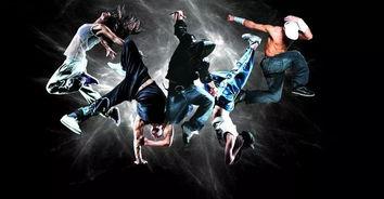 龙港街舞爆料视频最新版,最新版视频揭秘街头舞蹈魅力 第2张 龙港街舞爆料视频最新版,最新版视频揭秘街头舞蹈魅力 第2张