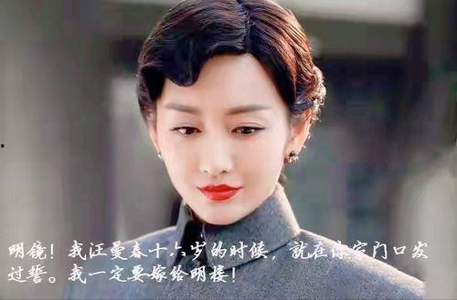 曾仙姑爆料徐胖子视频,揭秘背后惊人真相 第2张 曾仙姑爆料徐胖子视频,揭秘背后惊人真相 第2张