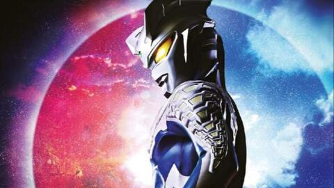 赛罗在线爆料视频大全,揭秘幕后真相与精彩瞬间