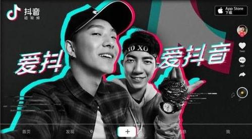 抖音好多爆料娱乐圈的博主,抖音博主揭秘幕后真相