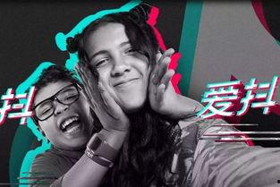 抖音好多爆料娱乐圈的博主,抖音博主揭秘幕后真相 第3张 抖音好多爆料娱乐圈的博主,抖音博主揭秘幕后真相 第3张