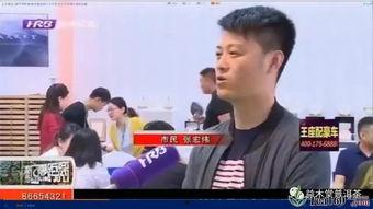 都市零距离在线观看,揭秘城市生活百态，线上全景体验