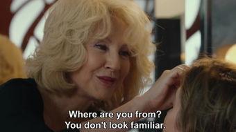 艾曼妞在线观看,激情燃烧的禁忌之旅 第2张 艾曼妞在线观看,激情燃烧的禁忌之旅 第2张