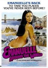 艾曼妞在线观看,激情燃烧的禁忌之旅 第3张 艾曼妞在线观看,激情燃烧的禁忌之旅 第3张