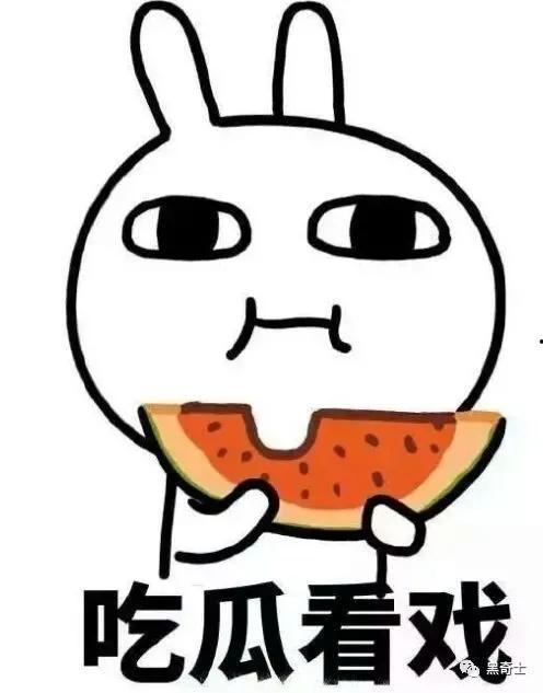 娱乐吃瓜小号,吃瓜小号带你探秘明星幕后故事 第1张 娱乐吃瓜小号,吃瓜小号带你探秘明星幕后故事 第1张